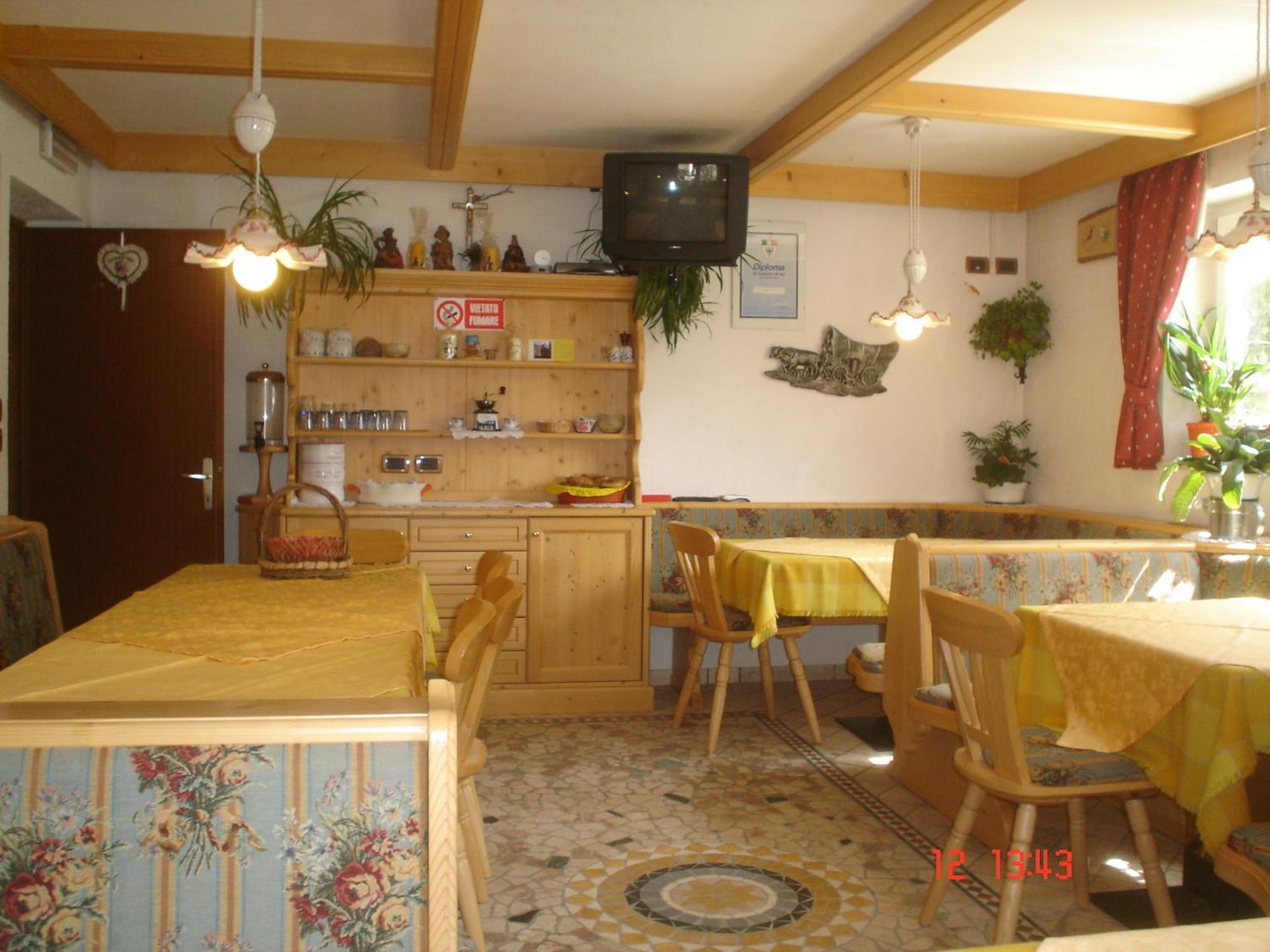 Garni Villa Cecilia Мацин Екстериор снимка